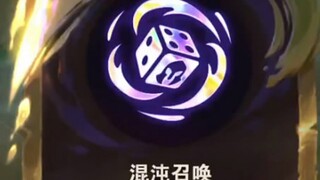 四个不可合成转职？我有潘多拉啊！