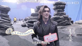เบื้องหลังการถ่ายทำ |  The Starry Love  ดาวตกก่อเกิดรัก