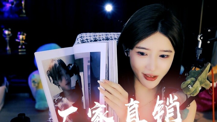 [Sister Pork] Factory Direct Sales