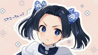 Membalas ke Airaあいらちゃん || next versi apa lagi?