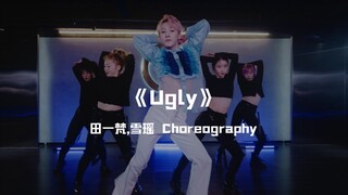 胡烨韬单曲《Ugly》田一梵&雪瑶编舞练习室首秀，人间水蜜桃上演腹肌杀，热辣开场疯狂打call