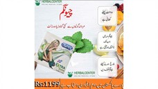 Durex Chewing Gum Long Time Price In islamabad - 03009791333