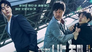 DUEL EP15