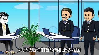 Episode 21: Accompanying Xiaoxiao home, unexpectedly encountered a gangster from the Seven Star Club