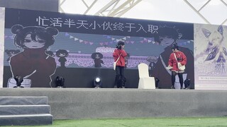 【头七】加班过度！！佚名仔乐意为您效劳（翻台）