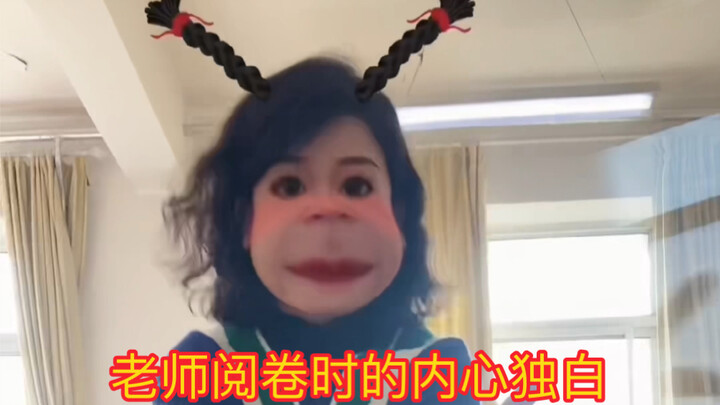 Monolog batin seorang guru kelas tiga SMA saat memeriksa naskah ujian