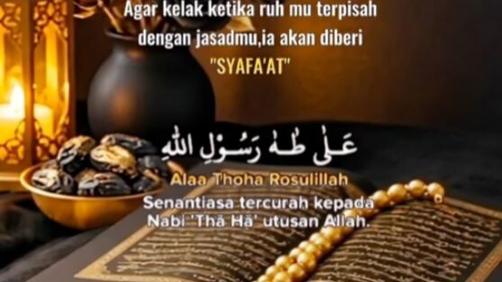 Cahaya - Sholawat