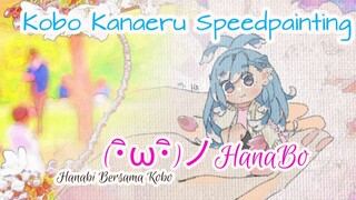 🫶HANAbO 🌸 hanabi bersama kobo