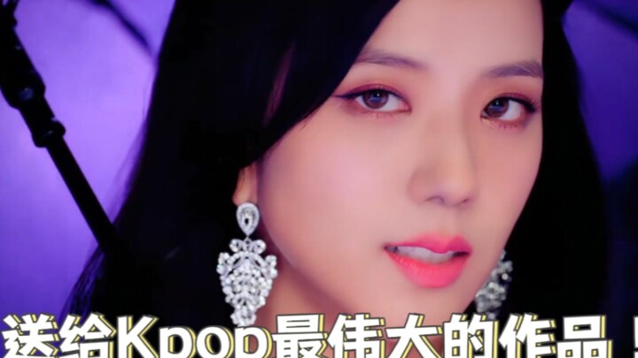 ผลงานสุดยิ่งใหญ่ที่แต่ละวงมอบให้กับเคป็อป