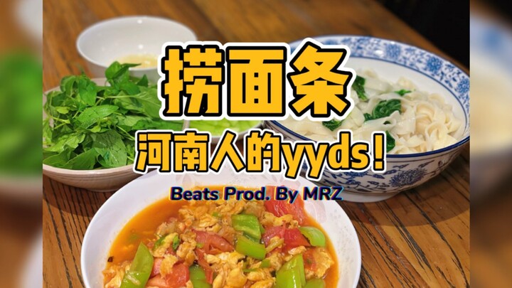 Vớt mì! Người Hà Nam đúng là tuyệt nhất!