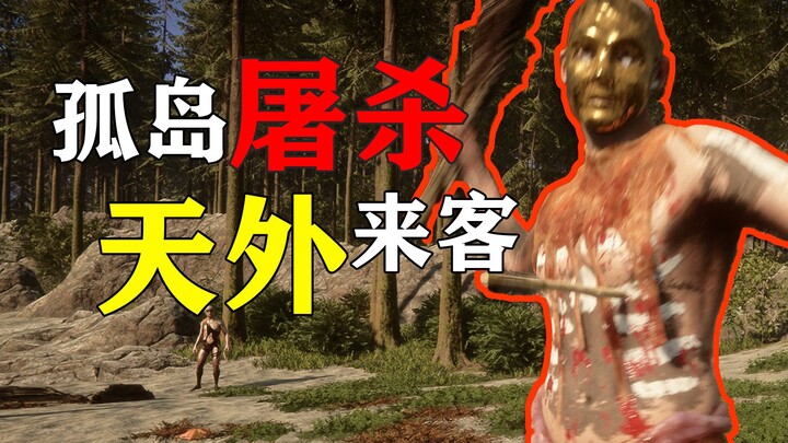 Một cuộc sống còn tệ hơn cả cái chết!? Câu chuyện của "Những đứa trẻ rừng xanh" là gì?