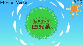 Yuzuki-san Chi no Yonkyoudai Eps 2 Sub Indo