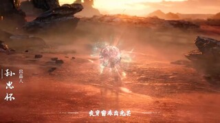 Regenade Immortal episode 96 subtitle Indonesia