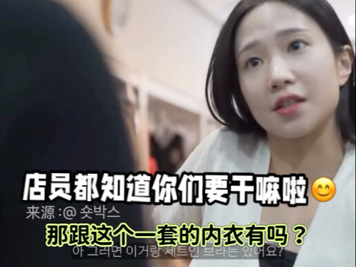 الموظف: لا بأس، كلنا نفهم.