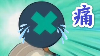 【魔角侦探｜名场面】蓝十字：“男爸爸的痛，你们懂吗？”