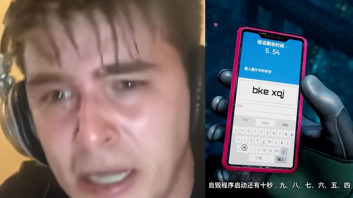 你和你的双影奇境搭子be like：