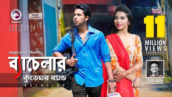 Bachelor - Tasrif Khan - Kureghor Band - Bangla Song - Official Video