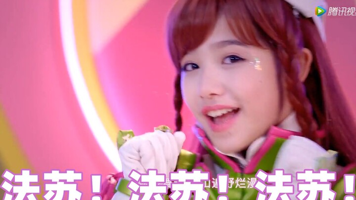 【Dance Fairy】Otaku cheers live for Dance Fairy