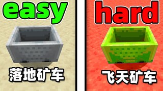 粉丝的阴间操作让我飞天开纪