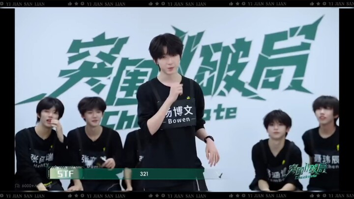 Mọi người nhường đường nào, Bồ Đế mang theo ca khúc “Attention” của mình, đáp án chuẩn đã xuất hiện,