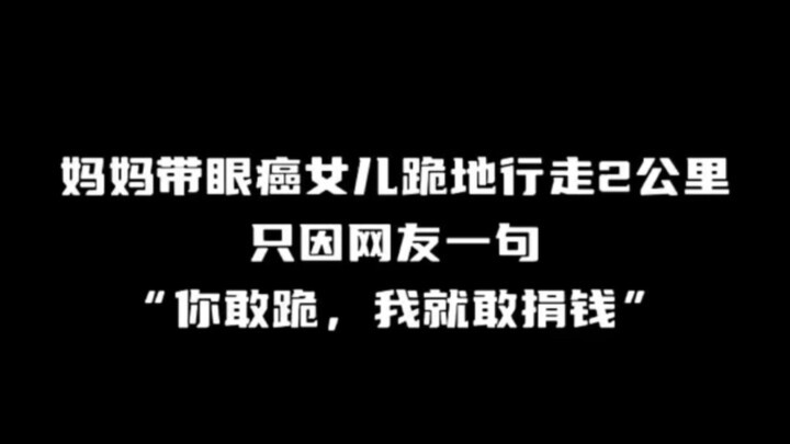 “The strategist steps into the game, and with a single move, gains half a point on heaven!”