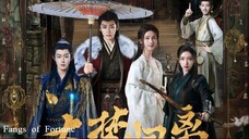 Fangs of Fortune Ep1 [2024] ENG SUB