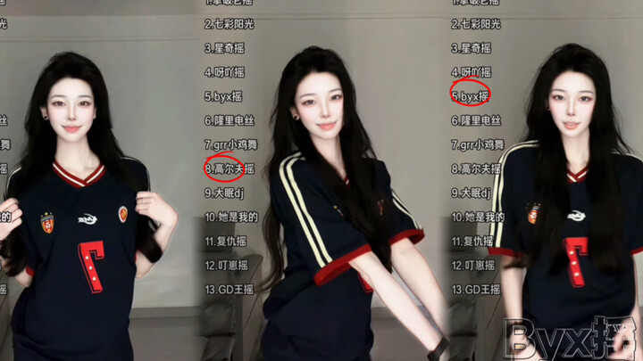 Dance through all of March’s hit dances in one go!!