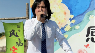 大事件！