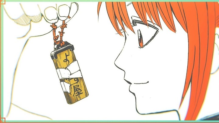 [Gintama] Happy Birthday to Kagura! [Official Birthday PV]