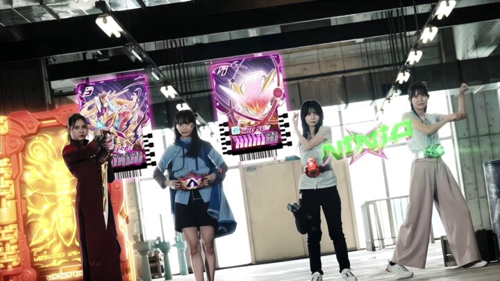 Female Rider Transformation