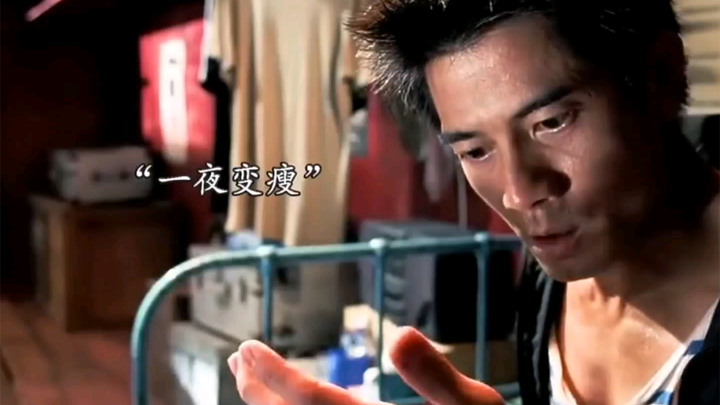 A 300-pound fat man became thin overnight.