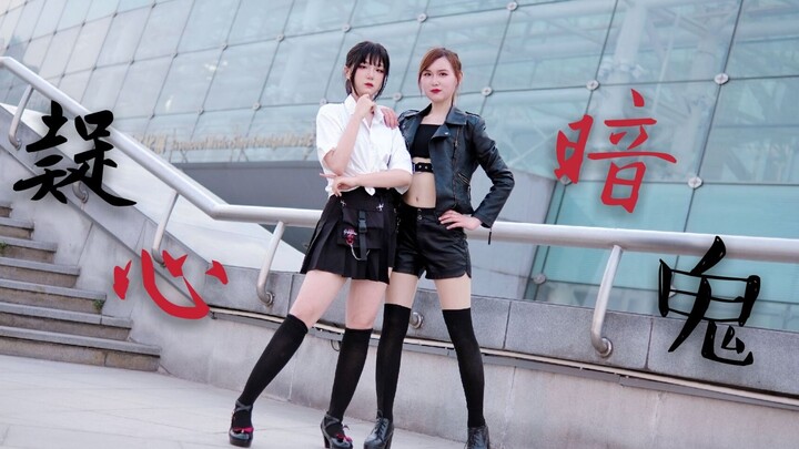 【洛殒×空墙】❤疑心暗鬼❤就此沉沦吧！