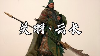 Xưởng khỉ thiêu đốt Quan Vũ, đỉnh cao của binh sĩ cổ đại