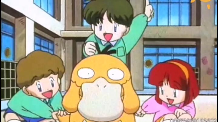 Pokémon/Thanks to Psyduck for letting me meet you this summer, Psyduck is always so funny😀😀