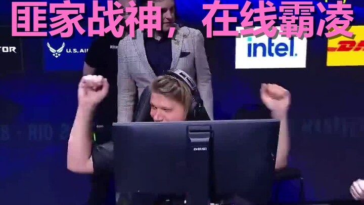 s1mple: ไม่มีใครเข้าใจแมตช์โชว์ดีกว่าฉันอีกแล้ว ไม่มีใครกล้า “เหยียด” คู่แข่งในสนามแบบนี้!