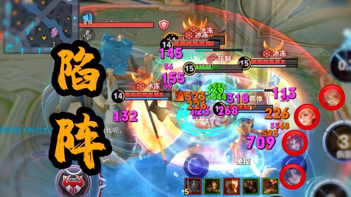 He looks so cool, fighting to the death without retreating.