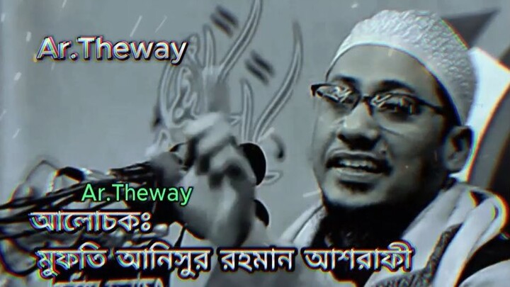 হযরত ইয়াকুব আঃ ইন্তেকালের পূর্বে তার ছেলেদের কি বলে গেলেন।