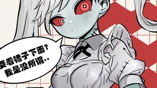 Zombie Girl's Training Guide [Interspecies Training Review #15]