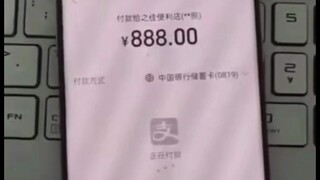 The lock-pick trick fooled the opponent's four big guys.