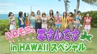 226-Hello!Morning -Morning Musume Hawaii Special 2004 (Subbed) -