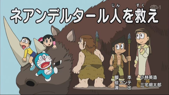 Doraemon S21E37 (557) in Hindi