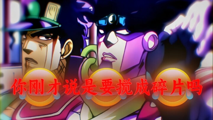 “阿强：给你机会你不中用啊”