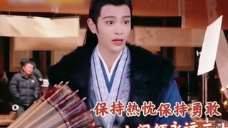 Behind the scenes of Ding Yuxi and Deng Enxi kissing scene in Changlequ