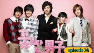 nokopirait_drama BOYS OVER FLOWERS EPISODE 16 SUB INDO