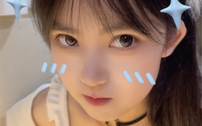 Thế giới và tôi yêu bạn