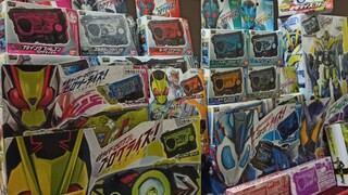 Túi may mắn Kamen Rider! Sẽ có hai CSM vào năm 2000? ? Bộ sưu tập túi may mắn với tổng giá trị 10.00