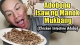 Adobong Isaw ng Manok Mukbang (Chicken Intestine Adobo)