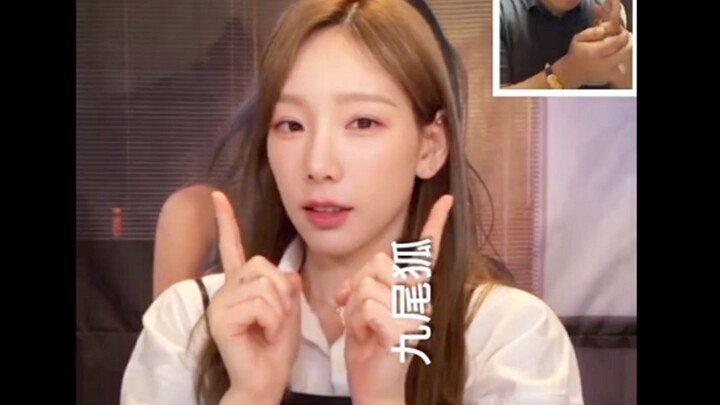 So cute! I’ve already watched this Kim Tae-yeon impression 999 times!!!