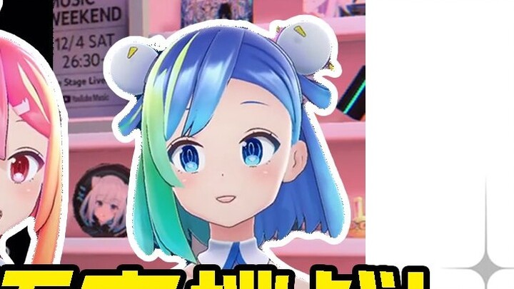 There are no naturally cute girls? Here it comes! The Japanese girl's accent made everyone laugh