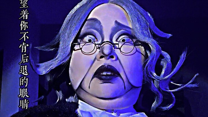 [Record Keeper Kogan Makeup Tutorial] “I’ve handed over my brave flesh as a guide.”